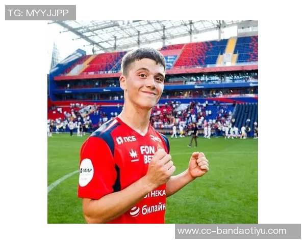 儿魔梦麦迪逊回忆童年曼联球迷岁月分享早年穿球衣珍贵照片 儿魔梦麦迪逊回忆童年曼联球迷岁月分享早年穿球衣珍贵照片