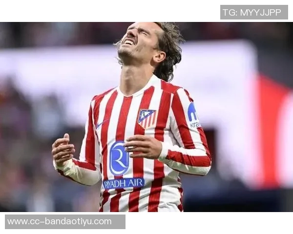 格里兹曼出场数达544场超越尤西比奥跻身西甲历史第五位 格里兹曼出场数达544场超越尤西比奥跻身西甲历史第五位