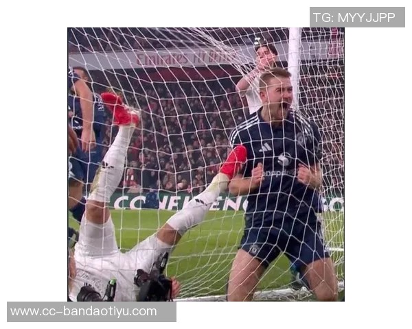 姆伯莫分享德里赫特进球前的鼓励时刻强调足球的不可预测性 姆伯莫分享德里赫特进球前的鼓励时刻强调足球的不可预测性