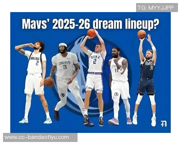 克莱首次替补迎战独行侠拉塞尔首发弗拉格重回三号位调整阵容