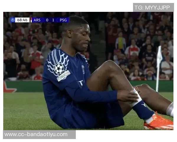 巴黎圣日耳曼续约困境加剧登贝莱金球奖得主成焦点