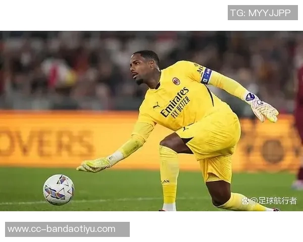 托里亚尼期待米兰德比盛况称赞迈尼昂为伟大门将与优秀人选