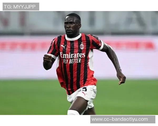 托莫里坚定表态愿留AC米兰期待管理层的明确指示